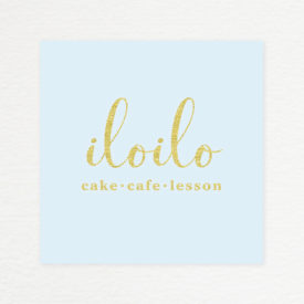 「iloilo」スイーツショップ　ロゴ&ショップカード作成