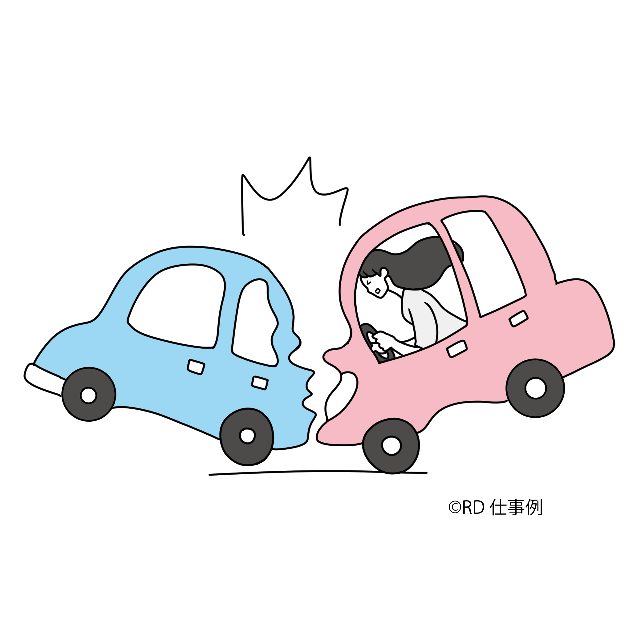 法律事務所 広告イラスト