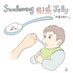 Swallowing aid jelly