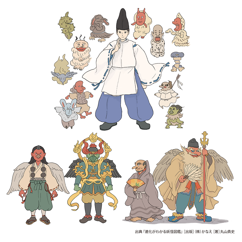 株式会社 かなえ様 書籍『進化がわかる 妖怪図鑑』解説頁 挿絵（87点） 