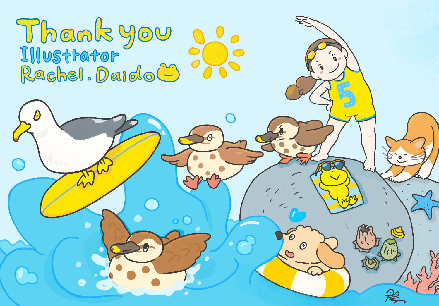 5周年ありがとうイラスト_タイトルなし