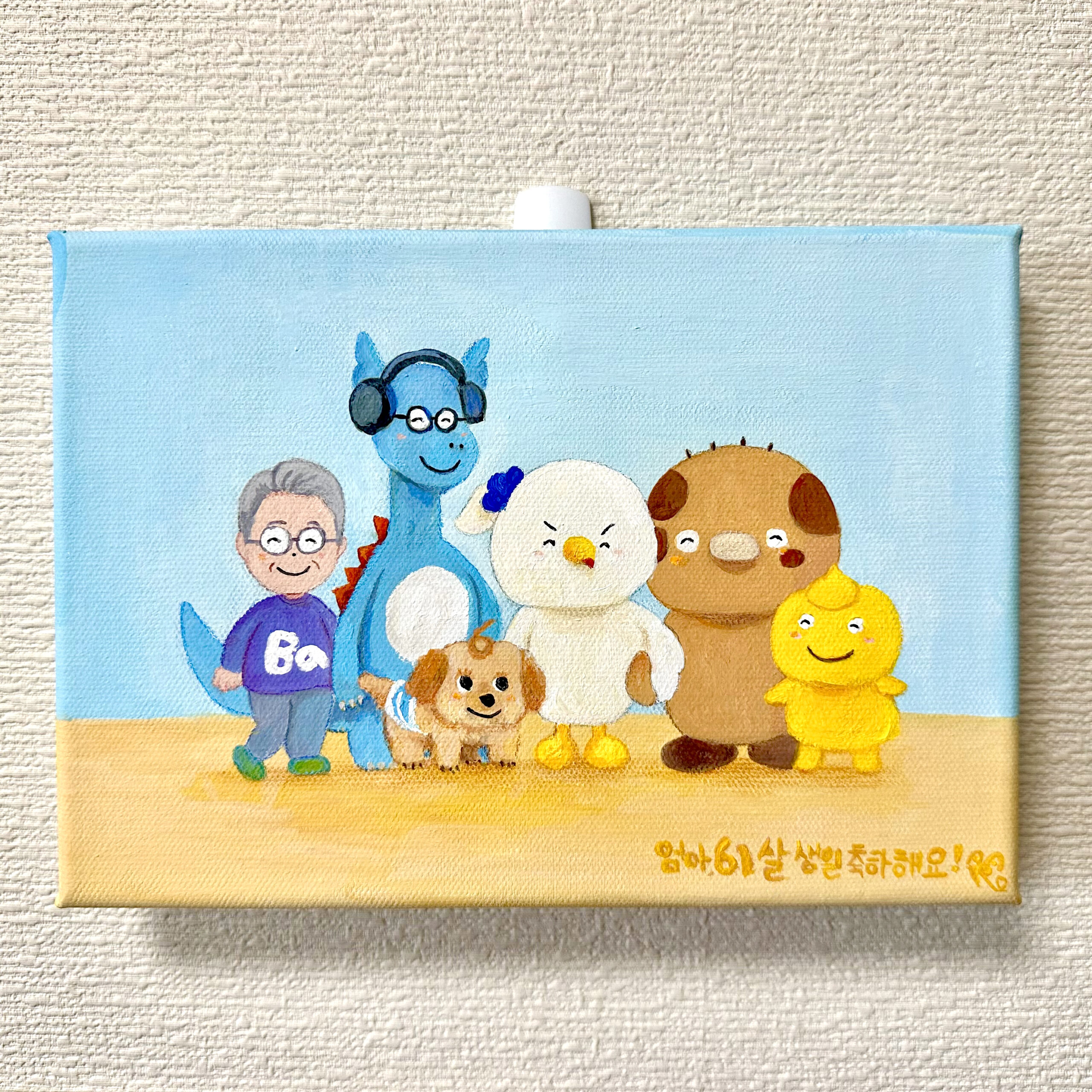 アクリルガッシュに挑戦