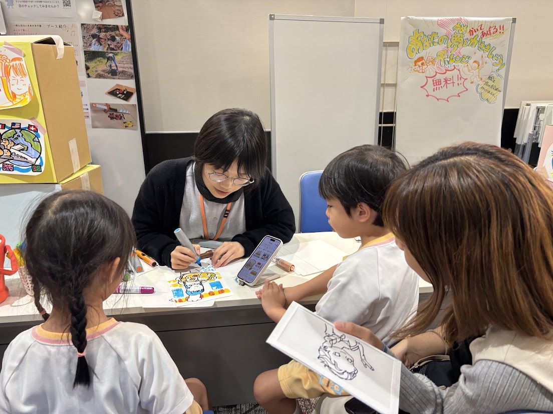 「みんなでつくろう！まちのキッズフェス」似顔絵コーナー @イオンモール京都桂川（with えがこう！さん）
