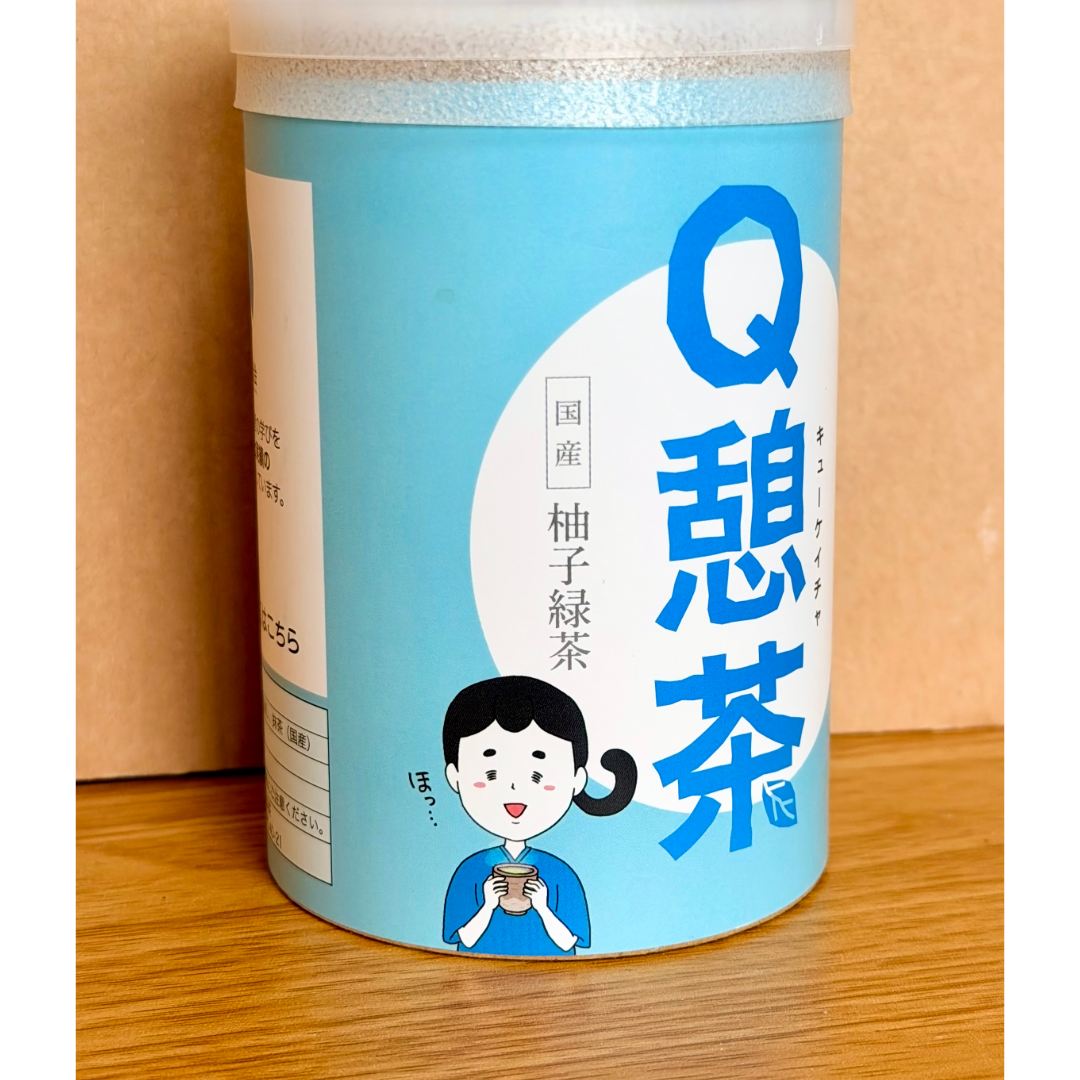 お茶パッケージのイラスト